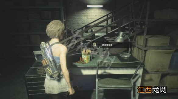 生化危机3重制版霰弹枪击杀数怎么刷 生化危机3重制版霰弹枪子弹合成