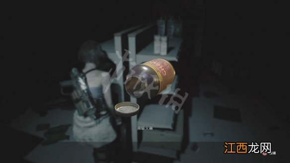 生化危机3重制版霰弹枪击杀数怎么刷 生化危机3重制版霰弹枪子弹合成