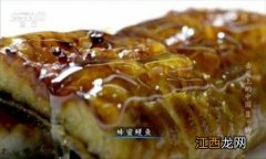 舌尖上的中国第2季宣传片1饮食快报