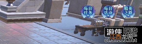 《龙魂时刻》快速升级攻略,快速升级方式有哪些?