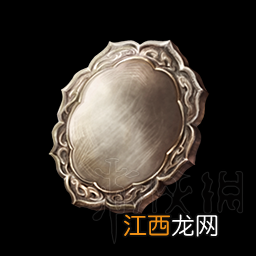 天命奇御最好的防具 天命奇御全饰品一览