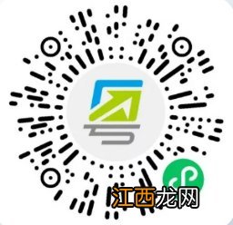 汕头社保卡领取后是否需要激活社保功能？