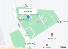 汕头濠江区新冠疫苗临时接种点在哪里？