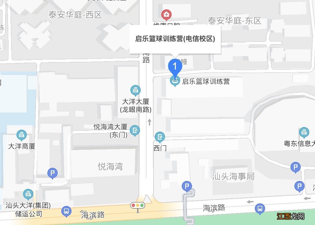 汕头金平区金砂街道在哪接种新冠疫苗？