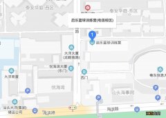 地址+交通指引 汕头金平区石炮台街道新冠疫苗接种点