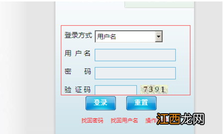 汕头新社保卡的电脑号在哪里 汕头社保电脑号怎么查询