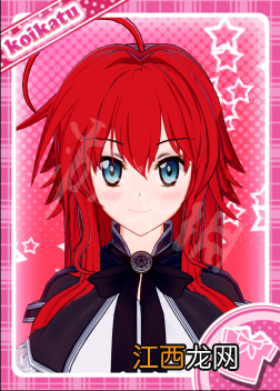 恋活sunshine人物卡莉雅丝分享 恋活sunshine剧情