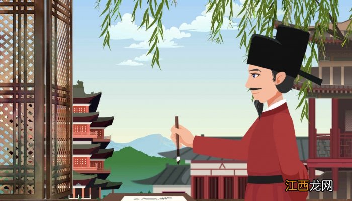 忧劳可以兴国,逸豫可以亡身的意思 忧劳可以兴国 逸豫可以亡身忧劳的意思