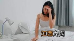 ?摆脱秋乏常按七个穴位