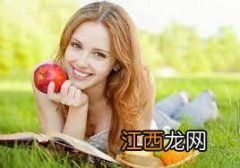 ?女生冬季吃什么水果减肥？苹果很不错