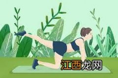 ?孕妇瑜伽：注意掌握调息与放松