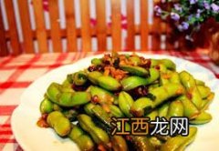 毛豆的食用方法