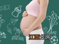 孕妇选择文胸内裤的10个对策