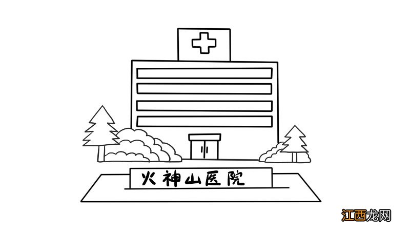 火神山医院简笔画怎么画 雷神山火神山医院简笔画