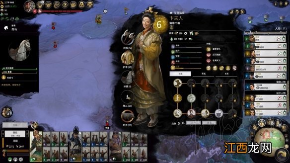 全战三国双传奇难度 全战三国双传奇孙策平民流打法攻略