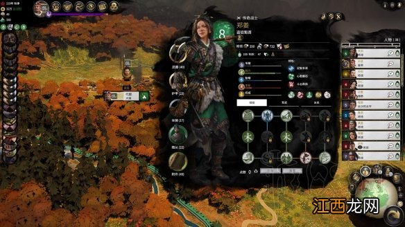 全战三国双传奇难度 全战三国双传奇孙策平民流打法攻略