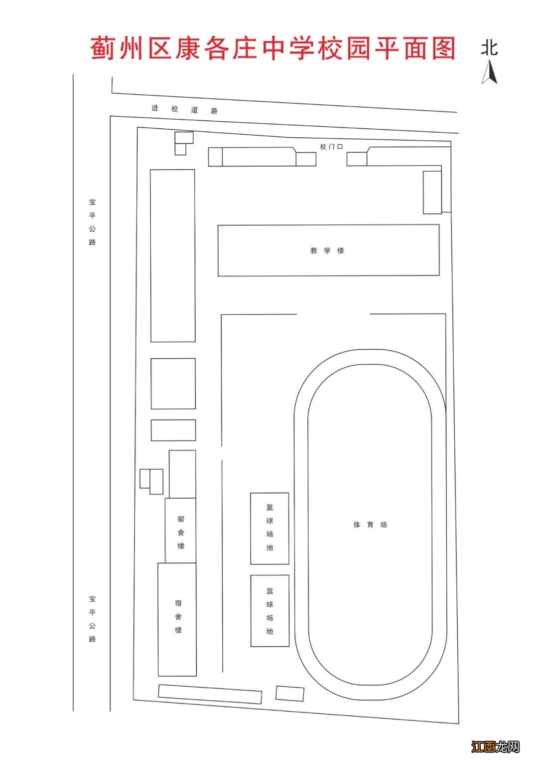 2022年天津市蓟州区中考考点考场示意图