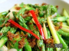 ?芦笋怎么吃食谱推荐