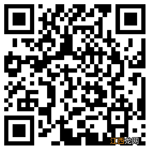 2022肇庆端州区13所公办幼儿园拟录取名单汇总一览