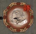 只狼全技能树介绍 只狼全技能书