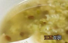 绿豆粥怎么煮容易烂 绿豆粥怎么煮容易烂在冻冰箱容易烂吗