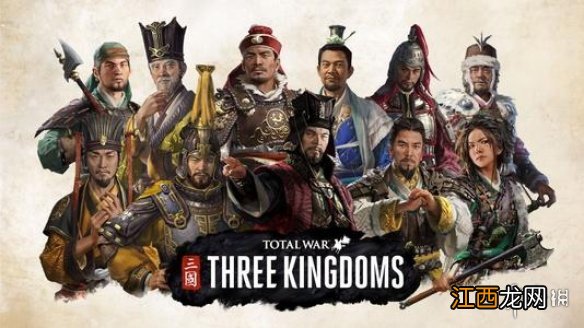 全面战争三国袁术前中后期玩法技巧分享 袁术势力玩法攻略