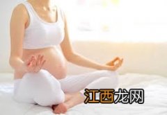 ?孕妇如何实现产前轻松减压