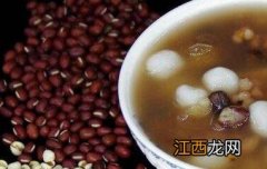 红枣红豆薏米粥的功效与作用 红豆薏米粥的功效与作用