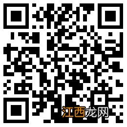 10月19日佛冈县新冠疫苗到苗消息 佛冈县新冠疫苗临时接种点