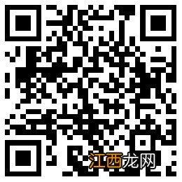 10月15日佛冈县新冠疫苗到苗消息 佛冈县新冠疫苗临时接种点