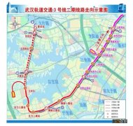 武汉地铁3号线二期站点及线路图一览 武汉地铁3号线二期线路图最新站名