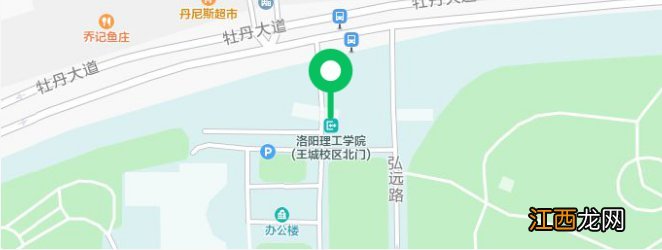 洛阳理工学院王城校区公交线路有哪些?
