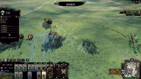 全面战争三国兵种布局思路分享 全面战争三国兵种布局思路分享大全