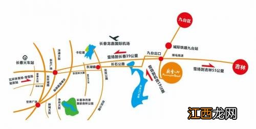 庙香山滑雪场交通 2023长春庙香山滑雪场自驾游路线