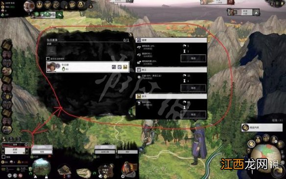 全面战争三国马腾开局破局攻略图 全面战争三国马腾开局破局攻略