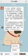 柳州社保卡丢了怎么办在哪里办 柳州社保卡丢了怎么办