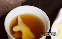 喝生姜红茶的功效与作用及禁忌 喝生姜红茶的功效与作用及禁忌症是什么