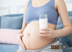 ?孕妇应多喝牛奶