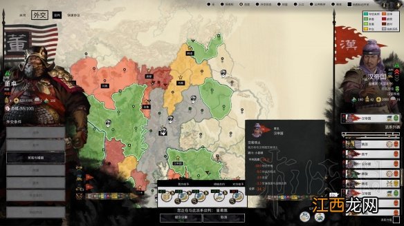 全面战争三国董卓玩法速推流程攻略 全面战争三国董卓开局攻略