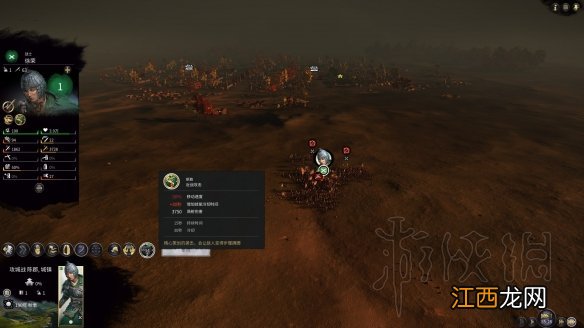 全面战争三国董卓玩法速推流程攻略 全面战争三国董卓开局攻略