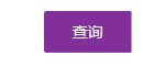 2021年桂林社保缴费明细表 2021桂林社保缴费指南