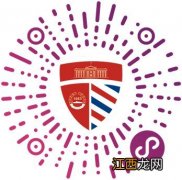 武汉崇文外国语学校2022小学部招生简章