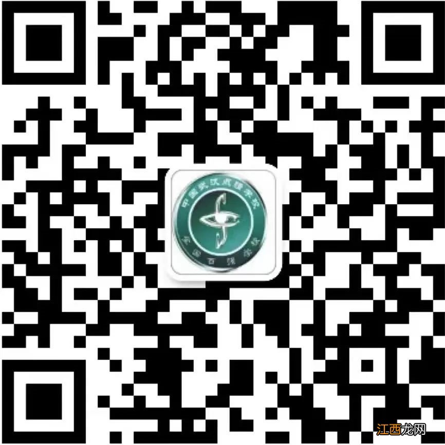 武汉点睛高中寄宿学校2021年招生 2022武汉点睛学校高中部招生报名公告