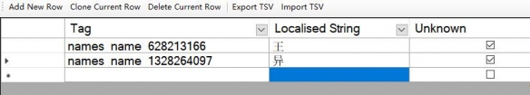 三国全面战争名字修改 三国全面战争人名修改怎么修改