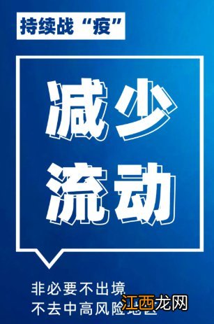 2021常熟春节可以拜年吗？ 2021常熟中秋节哪里有灯会