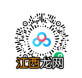 2022宜昌伍家岗区月亮湾幼儿园招生 2022宜昌伍家岗区月亮湾幼儿园招生电话