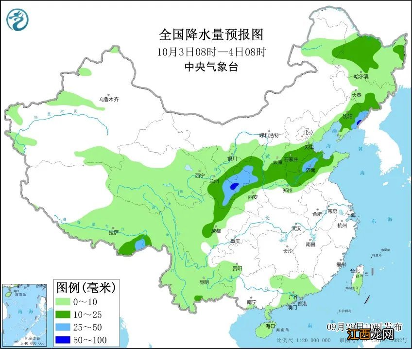 苏州十一天气冷不冷热不热 苏州冬天冷不