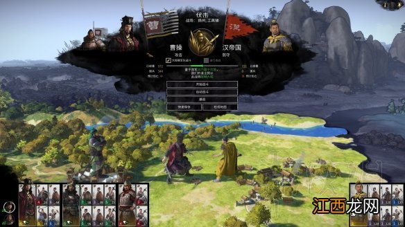 全面战争三国自动战斗+追击+攻城心得分享 怎么追击