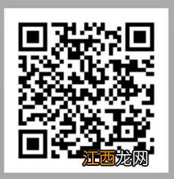 5月28日10:00湖南12所本科高校招生宣传联合直播入口