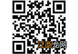 2022秋季浏阳一中艺术学校初一艺术特色招生报名时间+入口